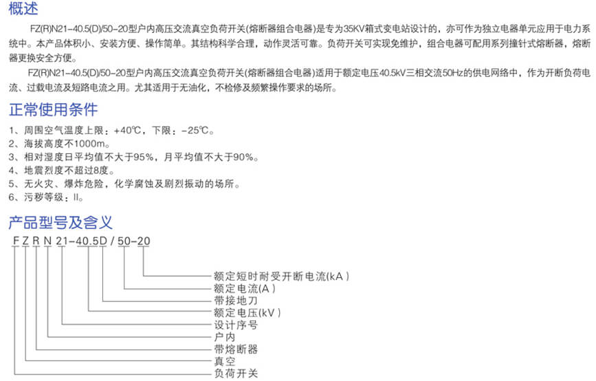 详情图1.jpg
