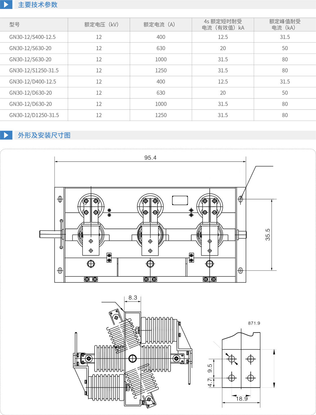 详情图2.jpg