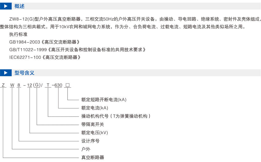详情图1.jpg