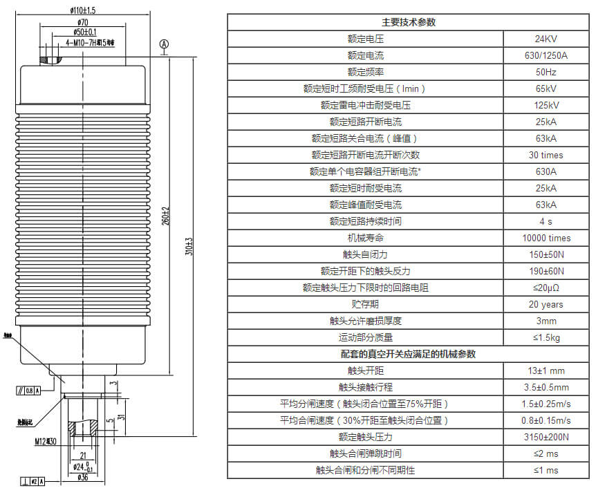 详情图1.jpg