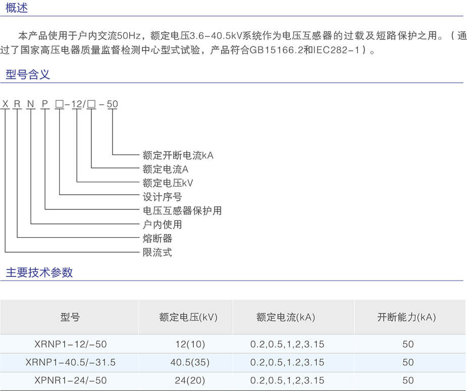 详情图1.jpg