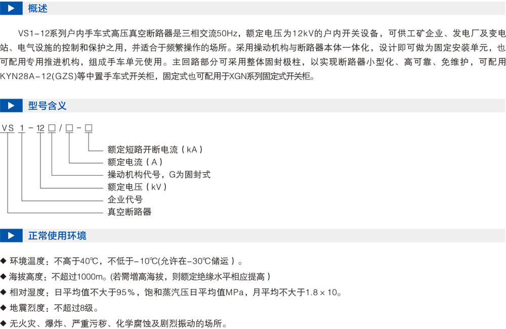 详情图1.jpg