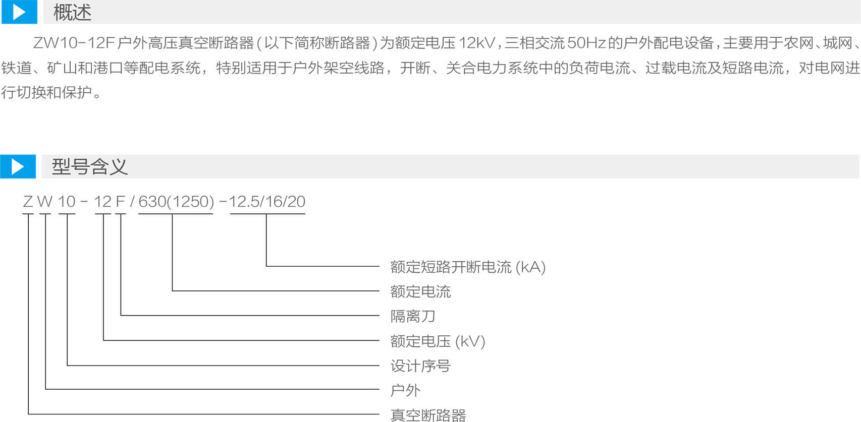 详情图1.jpg
