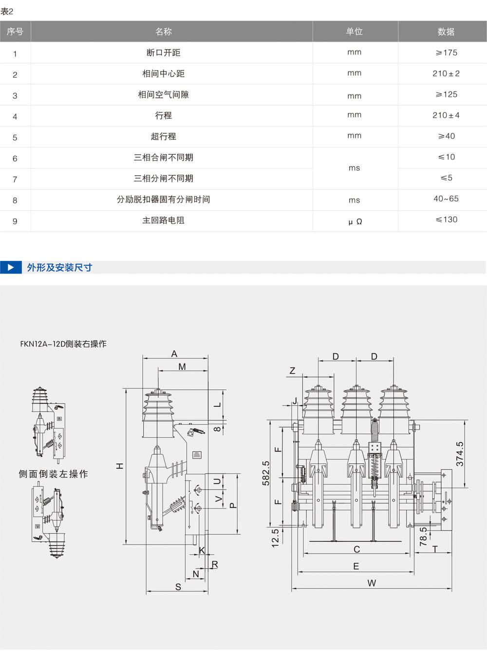 详情图2.jpg
