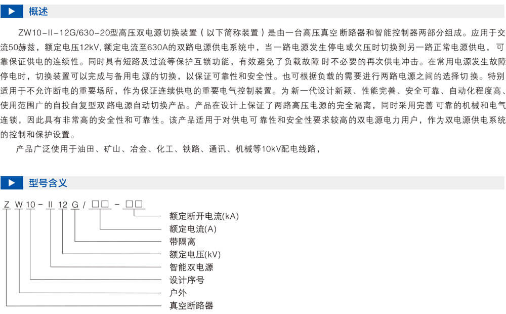 详情图1.jpg
