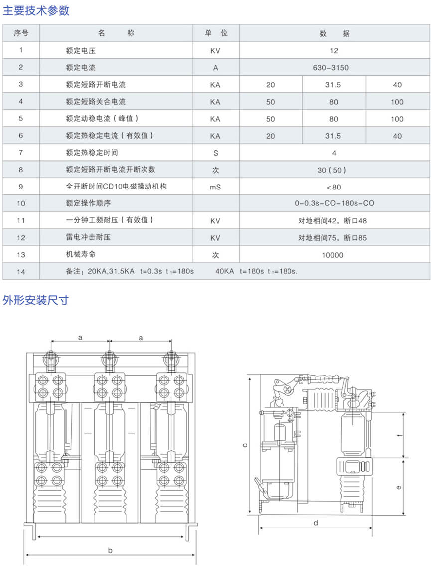 详情图2.jpg