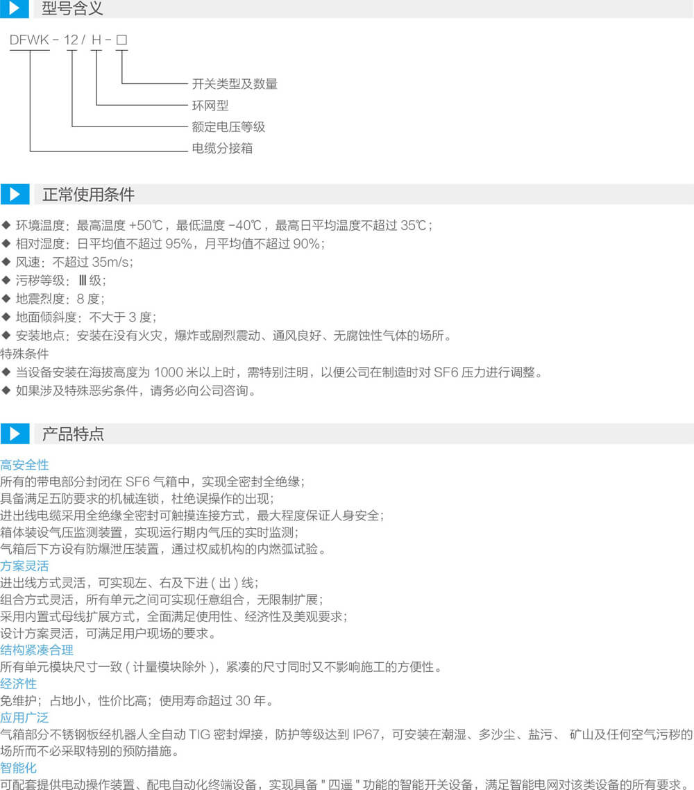 详情图1.jpg