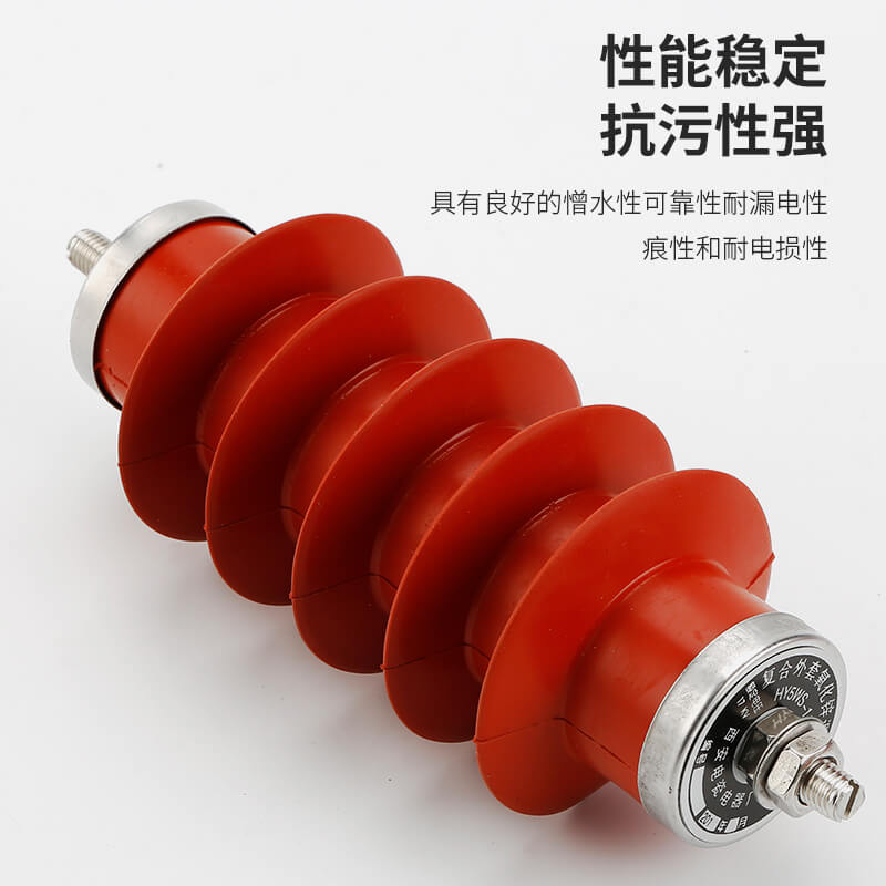 10KV电站、电容型避雷器