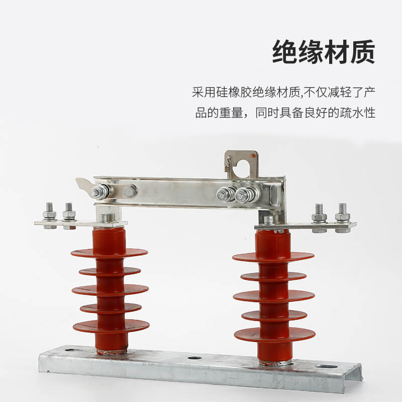 HGW9-12系列硅胶复合高压隔离开关