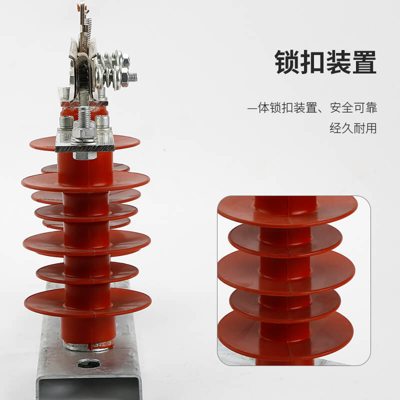 HGW9-12系列硅胶复合高压隔离开关