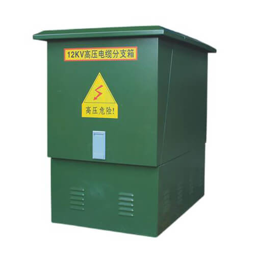 DFW系列欧式电缆分接箱